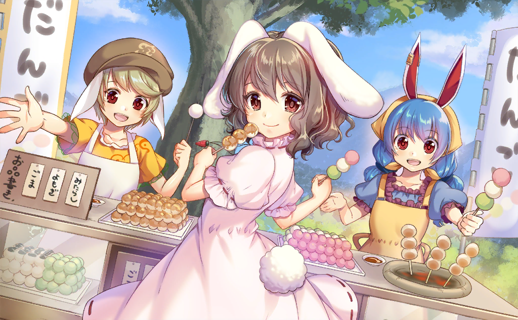 3girls animal_ears apron back_bow black_hair blonde_hair blue_hair blue_shirt blue_sky bow brown_eyes brown_headwear cabbie_hat carrot_necklace closed_mouth clouds collar collarbone collared_dress dango dress floppy_ears food food_stand frilled_collar frilled_shirt frilled_sleeves frills from_behind game_cg grass hat head_scarf holding holding_food inaba_tewi jewelry leaf looking_at_viewer low_twintails medium_hair multiple_girls necklace official_art open_mouth outdoors outstretched_arm pink_dress puffy_short_sleeves puffy_sleeves rabbit_ears rabbit_girl rabbit_tail red_eyes ribbon-trimmed_dress ribbon-trimmed_sleeves ribbon_trim ringo_(touhou) sanshoku_dango sauce seiran_(touhou) shirt short_hair short_sleeves sign sky smile square_neckline tail takase_kou teeth third-party_source touhou touhou_cannonball tree tsukimi_dango twintails upper_body upper_teeth_only wagashi wavy_hair white_apron yellow_apron yellow_bow yellow_headwear yellow_shirt