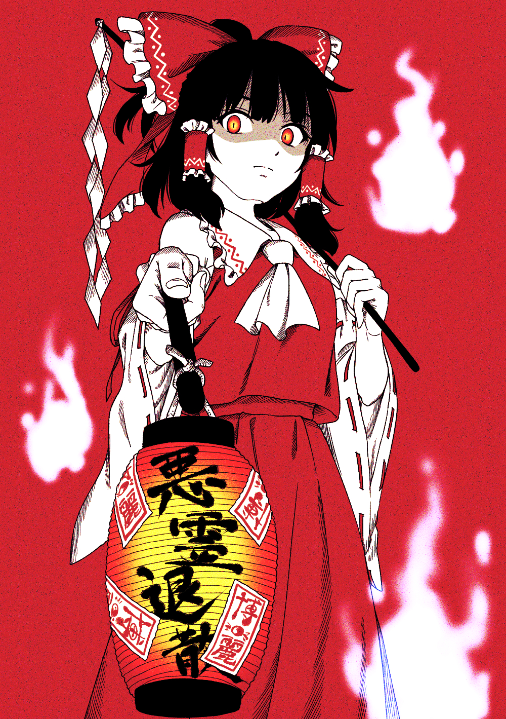 1girl ascot bare_shoulders bow closed_mouth commentary_request cowboy_shot detached_sleeves fingernails foreshortening frilled_bow frilled_hair_tubes frilled_shirt_collar frills from_below gohei hair_bow hair_tubes hakurei_reimu hand_up highres hitodama holding holding_lantern holding_stick inuno_rakugaki lantern long_sleeves looking_at_viewer medium_hair monochrome ofuda red_background red_bow red_eyes red_skirt red_vest ribbon-trimmed_sleeves ribbon_trim serious simple_background skirt skirt_set sleeves_past_elbows solo standing stick touhou vest wide_sleeves