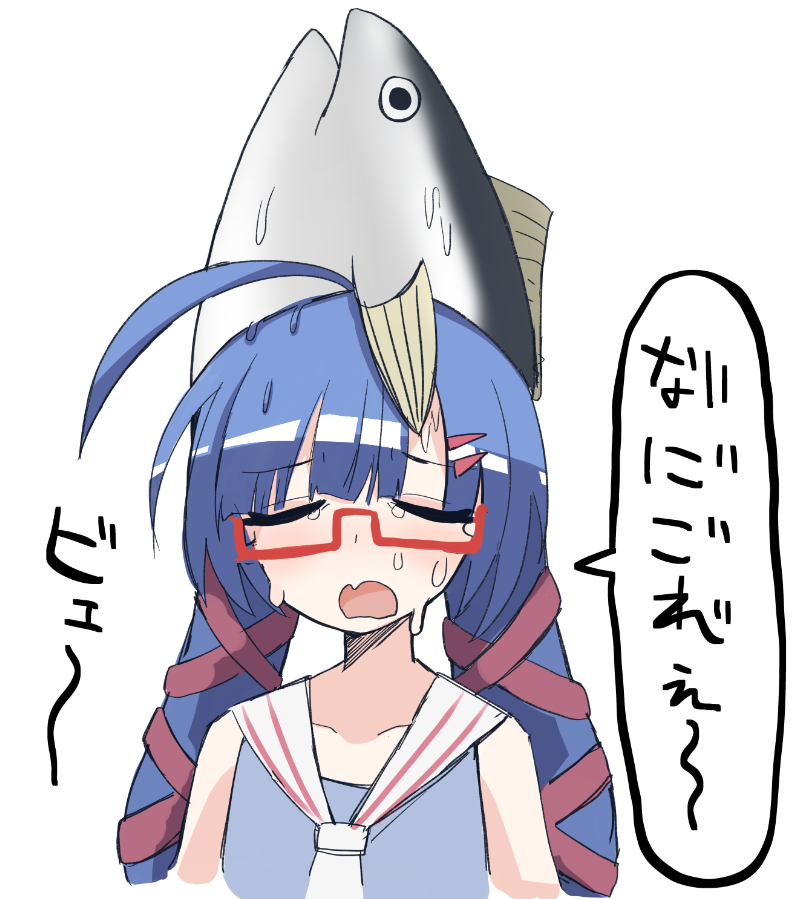 1girl ahoge alternate_headwear blue_hair blush closed_eyes cropped_torso crying disgust dripping facing_viewer fang fish_hat furrowed_brow glasses hair_ornament hairclip long_hair low_twintails oboroge_faint open_mouth otomachi_una otomachi_una_(talkex) parody red-framed_eyewear semi-rimless_eyewear skin_fang solo talkex translation_request twintails vocaloid wet_face white_background