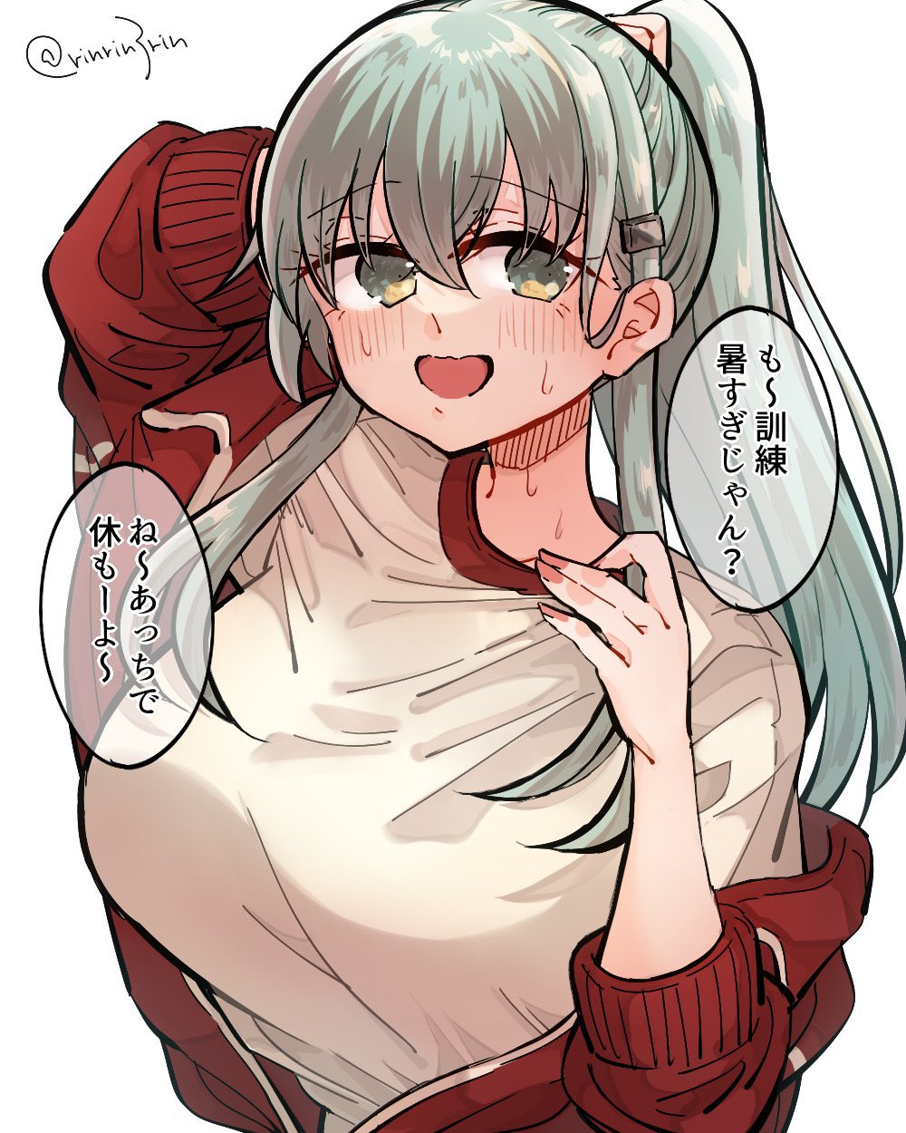 1girl alternate_costume alternate_hairstyle aqua_eyes aqua_hair blush breasts gym_shirt gym_uniform hair_between_eyes hair_ornament hairclip highres jacket kantai_collection large_breasts long_hair long_sleeves looking_at_viewer matsunaga_(haku) open_clothes open_jacket open_mouth ponytail red_jacket shirt simple_background smile solo speech_bubble suzuya_(kancolle) sweatdrop track_jacket twitter_username upper_body white_background