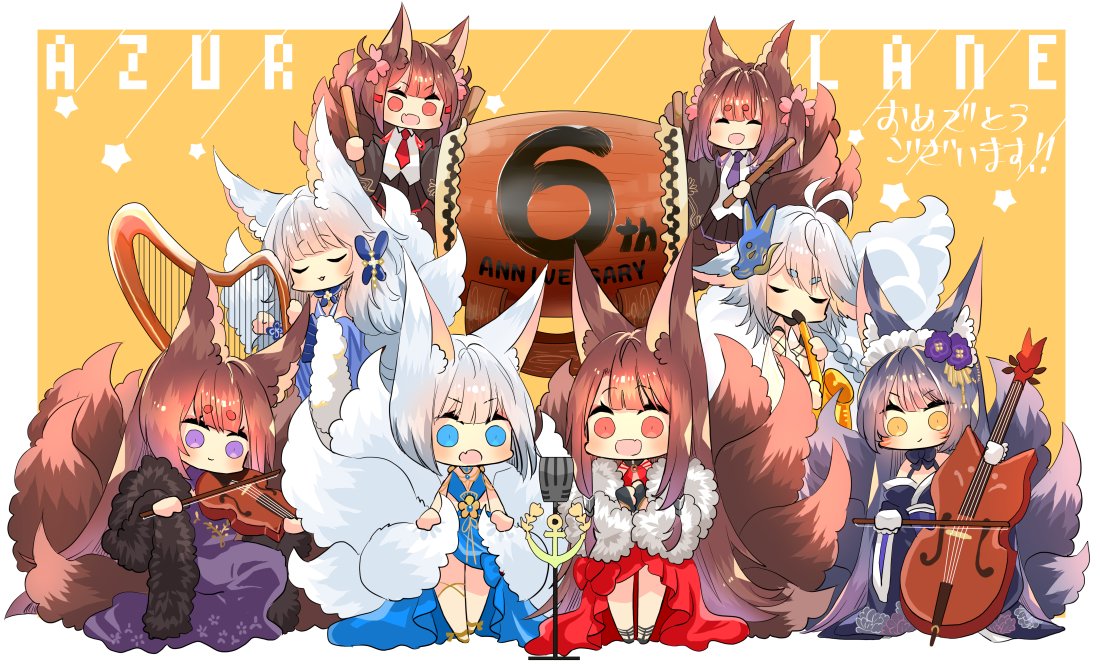 6+girls :d akagi-chan_(azur_lane) akagi_(azur_lane) alternate_costume amagi-chan_(azur_lane) amagi_(azur_lane) animal_ear_fluff animal_ears azur_lane birthday blue_eyes blunt_bangs brown_hair commentary_request detached_sleeves droopy_ears drum english_text fox_ears fox_girl fox_mask fox_tail grey_hair hair_between_eyes hair_ornament hairclip harp holding holding_instrument instrument japanese_clothes kaga_(azur_lane) kitsune kyuubi long_hair long_sleeves looking_at_viewer mask mask_on_head microphone microphone_stand multiple_girls multiple_tails musashi_(azur_lane) music playing_instrument putimaxi red_eyes shinano_(azur_lane) short_hair sidelocks simple_background singing smile taiko_drum tail thick_eyebrows tosa_(azur_lane) violet_eyes violin white_hair wide_sleeves