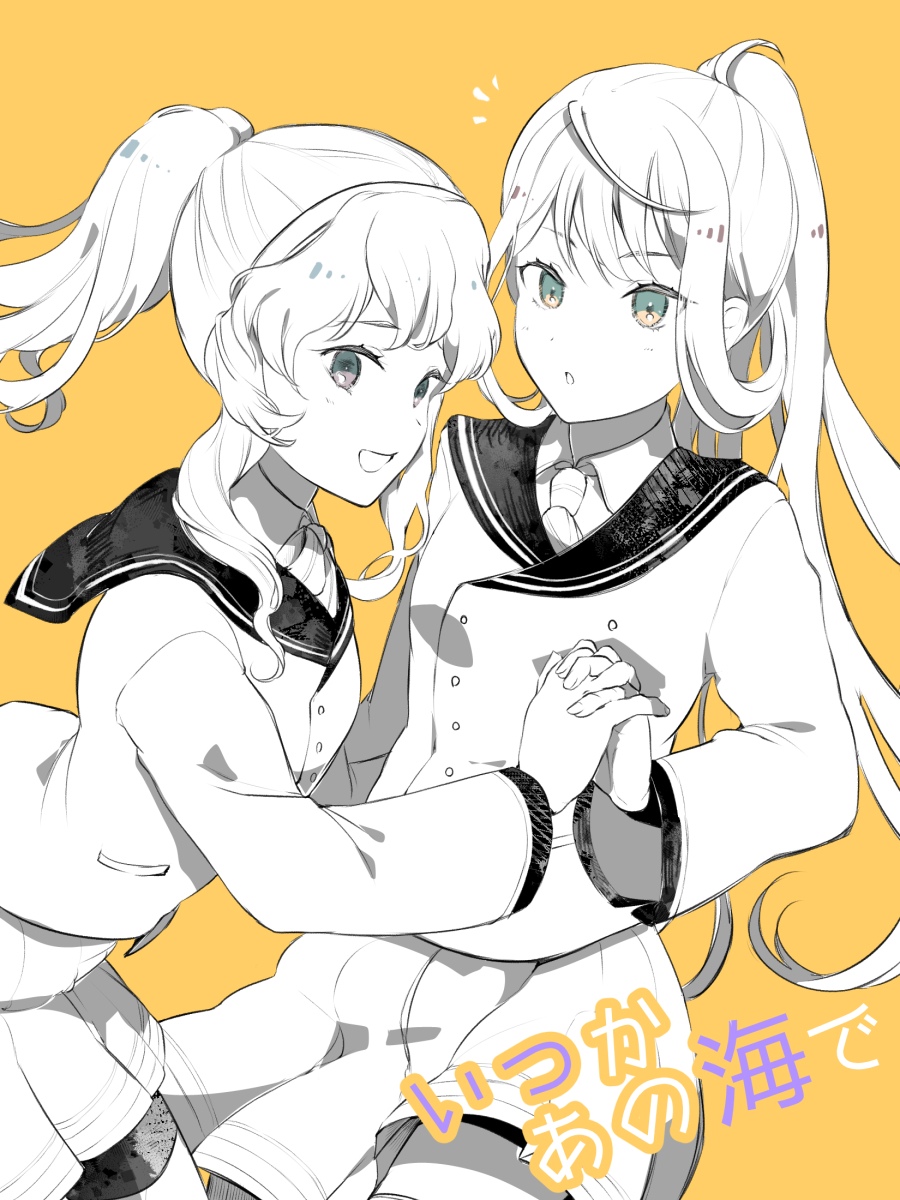 2girls asagumo_(kancolle) bike_shorts bike_shorts_under_skirt collared_shirt greyscale hairband highres holding_hands kantai_collection kantai_collection_(anime) kouga_(mutsumi) long_hair long_sleeves looking_at_viewer monochrome multiple_girls open_mouth orange_background parted_lips ponytail sailor_collar school_uniform shirt simple_background skirt spot_color very_long_hair yamagumo_(kancolle)