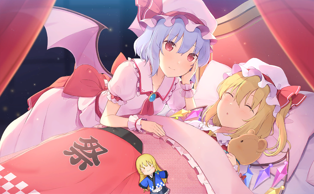 2girls 6u_(eternal_land) apron ascot back_bow bat_wings black_skirt black_trim blonde_hair blue_gemstone blue_hair blue_kimono blush bow braid brown_eyes character_doll closed_eyes closed_mouth collared_shirt crystal_wings curtains dark_background flandre_scarlet frilled_apron frilled_hat frilled_shirt_collar frilled_skirt frills game_cg gem green_bow hair_bow hand_on_another's_chest hand_on_own_chest hat hat_ribbon holding holding_stuffed_toy indoors japanese_clothes kimono kirisame_marisa long_hair long_skirt long_sleeves looking_at_another lying medium_hair miniskirt mob_cap multiple_girls no_headwear official_art on_back one_side_up open_mouth pill pink_headwear pink_shirt pink_skirt pink_wrist_cuffs red_ascot red_bow red_eyes red_ribbon red_vest remilia_scarlet ribbon shirt short_hair siblings single_braid sisters skirt skirt_set sleeping sleeve_bow smile solid_oval_eyes stuffed_animal stuffed_toy teddy_bear third-party_source touhou touhou_cannonball under_covers vest waist_apron white_apron white_headwear white_shirt white_wrist_cuffs wide_sleeves wings