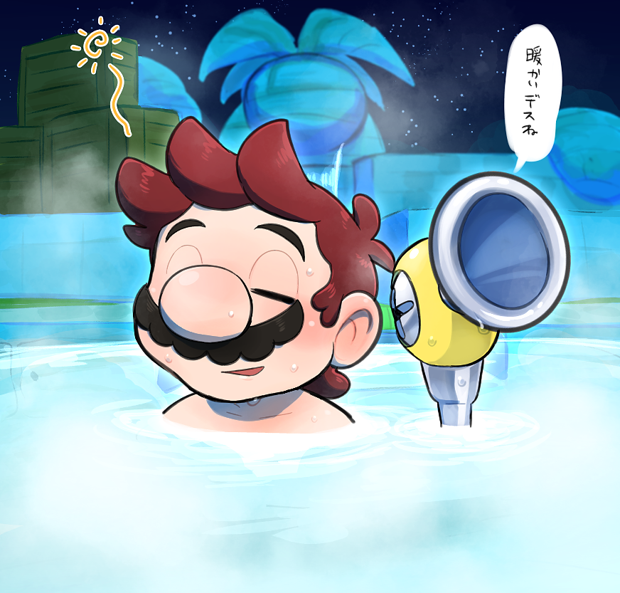 1boy bathing closed_eyes crate f.l.u.d.d. facial_hair hat hat_removed headwear_removed hoshi_(star-name2000) mario mustache night night_sky pool sky speech_bubble super_mario_bros. super_mario_sunshine translation_request wet