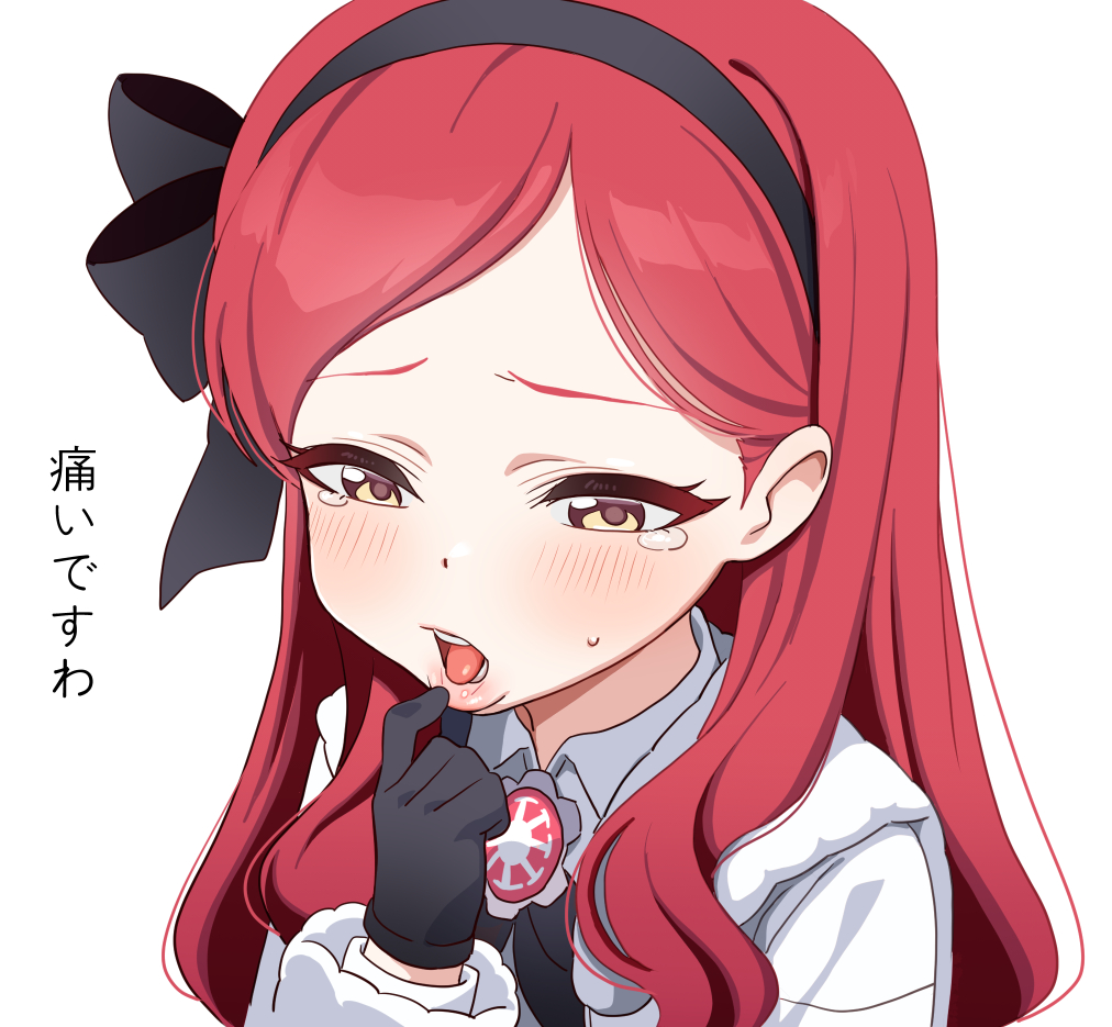1girl black_gloves black_hairband blue_archive blush commentary gloves hairband komipe512 lips long_hair long_sleeves open_mouth redhead shirt solo takane_(blue_archive) tears translation_request upper_body white_shirt yellow_eyes