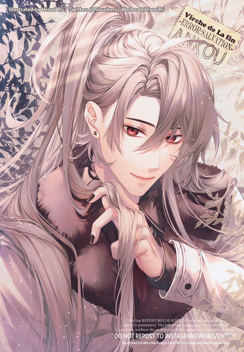 1boy androgynous ankou_(shuuen_no_virche) black_nails character_name closed_mouth coat copyright_name high_ponytail highres hisuririi leaf long_hair long_sleeves looking_at_viewer low_ponytail male_focus pink_hair red_eyes shuuen_no_virche smile solo twitter_username weibo_username white_coat yellow_background