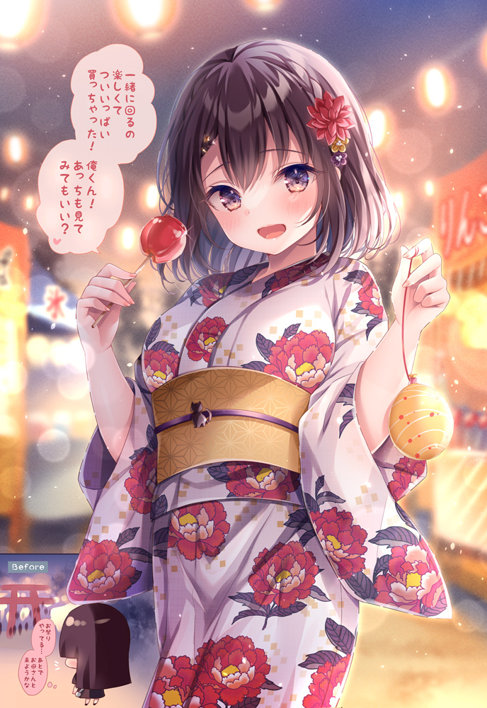 1girl :d bag before_and_after black_hair blurry blurry_background blush breasts candy_apple commentary_request depth_of_field floral_print flower food hair_between_eyes hair_flower hair_ornament holding holding_food japanese_clothes kimono long_hair long_sleeves looking_at_viewer market_stall medium_breasts nemuri_nemu night night_sky obi original outdoors print_kimono red_flower sash shoulder_bag sky smile summer_festival torii translation_request very_long_hair violet_eyes white_kimono wide_sleeves yukata