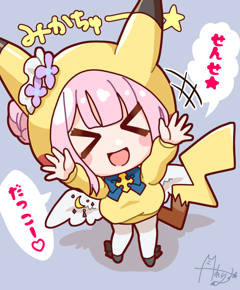 &gt;_&lt; 1girl :d angel_wings blue_archive blush blush_stickers character_hood chibi closed_eyes cosplay costume feathered_wings flower hair_bun hair_flower hair_ornament mika_(blue_archive) nekomikoalice open_mouth pikachu pikachu_(cosplay) pikachu_costume pikachu_ears pikachu_hood pikachu_tail pink_hair pokemon pokemon_ears pokemon_tail single_side_bun smile solo tail white_wings wings xd