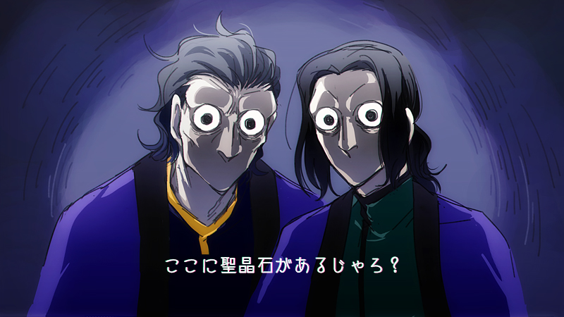 2boys 2gno082 black_hair clone fate/grand_order fate_(series) gilles_de_rais_(caster)_(fate) gilles_de_rais_(saber)_(fate) glaring looking_at_viewer male_focus multiple_boys no_mouth o_o short_hair subtitled translation_request upper_body wide-eyed wrinkled_skin
