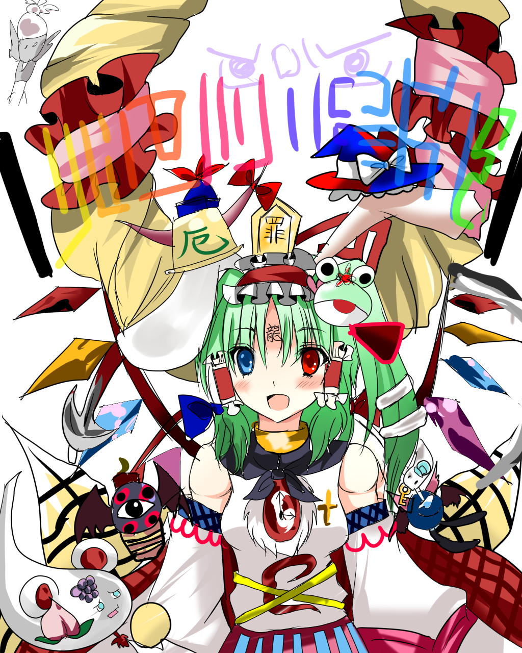 aki_minoriko alice_margatroid animal_ears blue_eyes bunny_ears chen chimerism daiyousei detached_sleeves everyone flandre_scarlet fujiwara_no_mokou fusion green_hair hakurei_reimu hat heterochromia highres hijiri_byakuren hinanawi_tenshi horns hoshiguma_yuugi ibuki_suika inaba_tewi inubashiri_momiji kagiyama_hina kamishirasawa_keine kawashiro_nitori kazami_yuuka kirisame_marisa kochiya_sanae konpaku_youmu konpaku_youmu_(ghost) kurekore kurodani_yamame letty_whiterock murasa_minamitsu mystia_lorelei nagae_iku nazrin pyonta rabbit_ears red_eyes reisen_udongein_inaba remilia_scarlet shikieiki_yamaxanadu short_hair tatara_kogasa touhou unzan wings yagokoro_eirin yakumo_ran yakumo_yukari yasaka_kanako yukkuri_shiteitte_ne