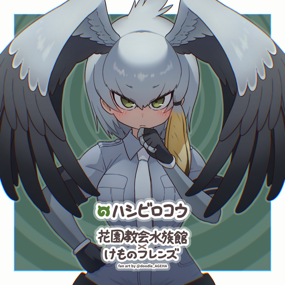 1girl bird_girl bird_wings blonde_hair da_(bobafett) feathered_wings gloves green_eyes grey_background grey_hair head_wings kemono_friends long_hair looking_at_viewer multicolored_hair necktie ribbon shirt shoebill_(kemono_friends) simple_background solo translation_request two-tone_hair wings