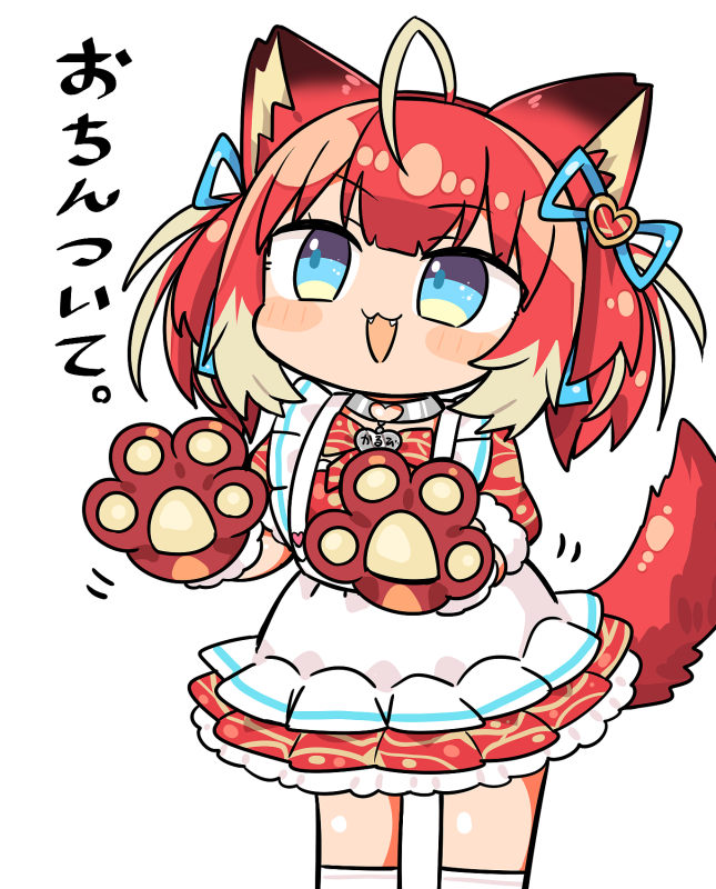 1girl :3 akami_karubi animal_ears animal_hands apron blonde_hair blue_eyes blush_stickers bow cat_ears cat_tail collar fangs frilled_apron frills gloves hair_bow heart indie_virtual_youtuber kanikama maid_apron multicolored_eyes multicolored_hair open_mouth paw_gloves redhead smile solo streaked_hair tail translation_request twintails two-tone_hair virtual_youtuber yellow_eyes