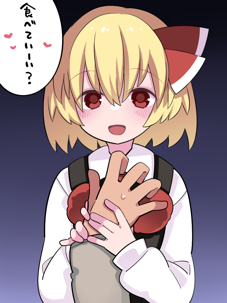 1girl 1other black_vest blonde_hair blush collared_shirt hair_between_eyes hair_ribbon hammer_(sunset_beach) long_sleeves looking_at_viewer open_mouth red_eyes red_ribbon ribbon rumia shirt short_hair smile speech_bubble touhou translation_request upper_body vest white_shirt