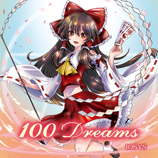 1girl album_cover ascot bare_shoulders black_footwear blue_background bow brown_eyes brown_hair clouds collar collared_vest cover detached_sleeves english_text eyelashes falling_leaves frilled_bow frilled_collar frilled_hair_tubes frilled_skirt frilled_sleeves frills game_cg gohei hair_bow hair_down hair_tubes hakurei_reimu holding holding_gohei iosys leaf leg_up long_hair long_sleeves looking_at_viewer midriff miniskirt official_art ofuda open_mouth orange_background red_bow red_skirt red_vest ribbon-trimmed_sleeves ribbon_trim sanamisa shoes sidelocks skirt skirt_set sleeve_bow smile socks sunlight touhou touhou_cannonball two-tone_background vest white_collar white_sleeves white_socks wide_sleeves yellow_ascot