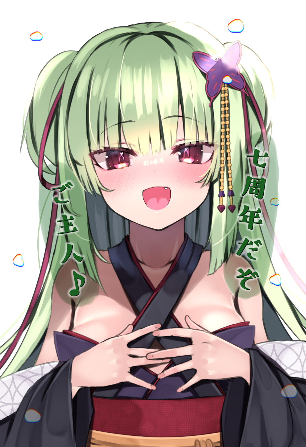 1girl :d atsutoku bare_shoulders black_kimono blunt_bangs blunt_ends blush breasts butterfly_hair_ornament collarbone commentary criss-cross_halter eyelashes fang fingernails green_hair hair_between_eyes hair_ornament hair_ribbon halterneck happy heart highres hime_cut japanese_clothes kimono long_sleeves looking_at_viewer murasame_(senren) musical_note open_mouth own_hands_together red_eyes red_ribbon ribbon senren_banka sidelocks simple_background small_breasts smile solo speech_bubble straight-on straight_hair translated two_side_up upper_body white_background wide_sleeves
