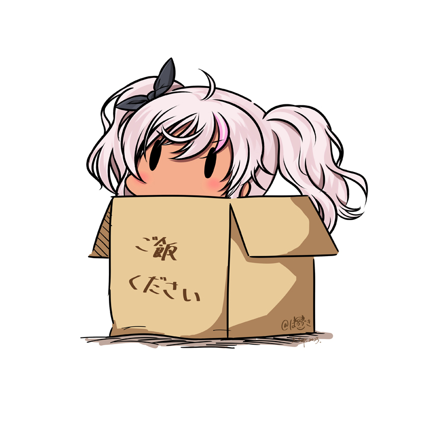 1girl ahoge black_ribbon box cardboard_box comandante_cappellini_(kancolle) dated hair_ribbon hatsuzuki_527 i-503_(kancolle) in_box in_container kantai_collection long_hair pink_hair ribbon simple_background solid_oval_eyes solo translation_request twintails twitter_username white_background