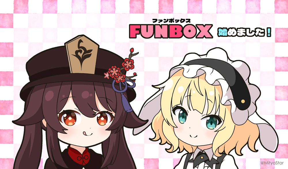 2girls :q animal_ears black_hairband blonde_hair brown_eyes brown_hair brown_headwear brown_jacket center_frills character_request checkered_background closed_mouth collared_shirt commentary_request crossover fake_animal_ears fleur_de_lapin_uniform floppy_ears flower flower-shaped_pupils frilled_hairband frills genshin_impact gochuumon_wa_usagi_desu_ka? green_eyes hairband hat hat_flower hu_tao_(genshin_impact) jacket kirima_syaro long_hair looking_at_viewer mitya multiple_girls portrait rabbit_ears red_flower red_shirt shirt sidelocks smile symbol-shaped_pupils tongue tongue_out translation_request twintails twitter_username white_shirt