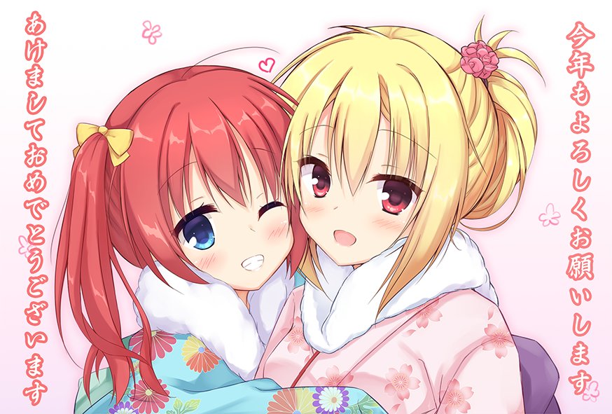 2girls :d ahoge alternate_costume alternate_hairstyle aqua_kimono arihara_nanami blonde_hair blue_eyes blush close-up commentary_request eyelashes eyes_visible_through_hair floral_print flower folded_ponytail friends fur-trimmed_kimono fur_trim gradient_background grin hair_between_eyes hair_flower hair_ornament happy_new_year heads_together heart hug igarashi_kenji japanese_clothes kimono long_hair looking_at_viewer mibu_chisaki multiple_girls one_eye_closed open_mouth pink_background pink_flower pink_kimono red_eyes redhead riddle_joker side_ponytail smile translation_request white_background white_fur yukata