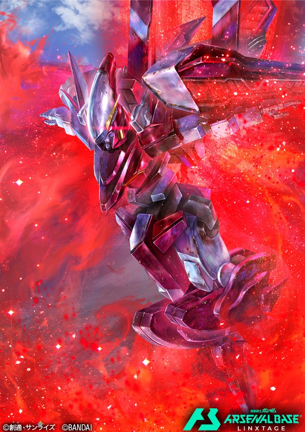 clouds copyright_name eye_trail glowing glowing_eye gundam gundam_00 gundam_arsenal_base gundam_throne_drei light_trail logo looking_at_viewer mecha mobile_suit no_humans official_art open_hand red_eyes robot science_fiction sky solo yukishiro_chifuyu
