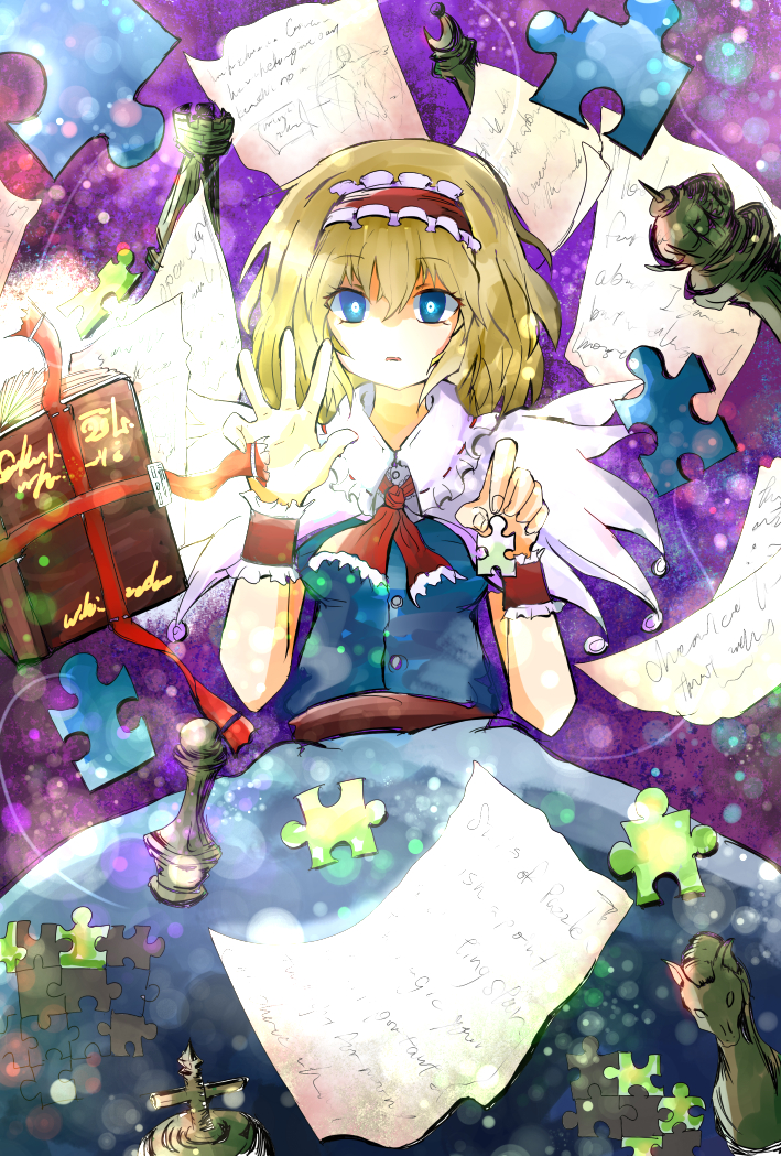 1girl alice_margatroid bishop_(chess) blonde_hair blue_dress blue_eyes capelet chess_piece dress flying_paper frilled_hairband frilled_wristband frills grimoire_of_alice hairband jigsaw_puzzle king_(chess) knight_(chess) looking_at_viewer paper puzzle queen_(chess) red_hairband red_wristband rook_(chess) short_hair touhou user_vghg3384 white_capelet