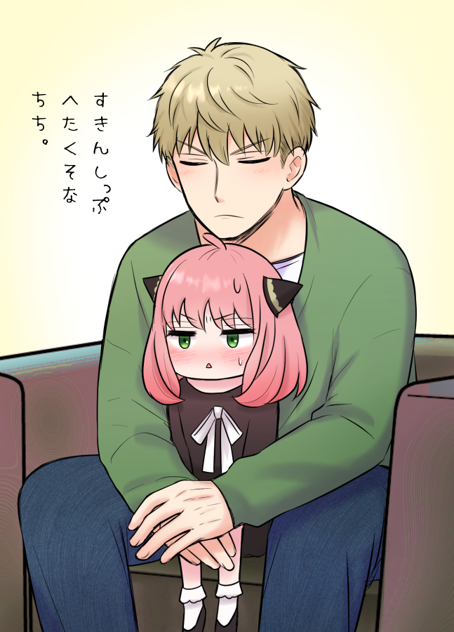 1boy 1girl anya_(spy_x_family) asgykk black_dress blonde_hair closed_eyes closed_mouth couch dress father_and_daughter green_shirt hair_ornament hairpods on_couch pink_hair shirt short_hair spy_x_family translation_request twilight_(spy_x_family)