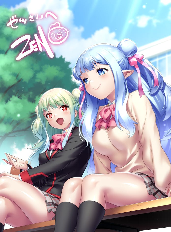 2girls :d arm_at_side black_jacket black_socks blue_eyes blue_hair blunt_bangs blurry blurry_background bow breasts closed_mouth commentary_request commission cosplay crossed_legs day double_bun eyelashes feet_out_of_frame green_hair hair_bun hair_ribbon hand_up harriet_(pso2) jacket kamikita_komari kamikita_komari_(cosplay) kneehighs large_breasts leaning_forward legs_together light_blue_hair lips little_busters! little_busters!_school_uniform long_hair long_sleeves looking_at_another multiple_girls natsume_rin natsume_rin_(cosplay) on_bench open_mouth outdoors phantasy_star phantasy_star_online_2 pink_bow pink_ribbon red_eyes ribbon school_uniform shiny_skin shiva_(pso2) sidelocks sitting sitting_on_bench skeb_commission smile socks sunlight sweater tree two_side_up very_long_hair yellow_sweater zen_(kamuro)