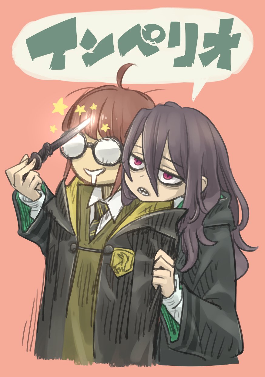 2girls ahoge black_robe brown_hair casting_spell chiyo_maru clothes_grab collared_shirt cropped_torso drooling glasses green_robe hair_between_eyes head_on_another's_shoulder highres hogwarts_legacy holding holding_wand hood hood_down hooded_robe hufflepuff jitome long_hair magic mind_control mouth_drool multiple_girls necktie opaque_glasses open_mouth original pink_background pink_eyes purple_hair robe round_eyewear sanpaku sharp_teeth shirt slytherin smile speech_bubble star_(symbol) striped_necktie sweater teeth translation_request wand wavy_hair white_shirt wizarding_world yellow_robe yellow_sweater