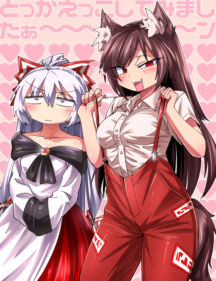 animal_ear_fluff animal_ears baggy_pants bow brooch brown_hair collared_shirt cosplay costume_switch cowboy_shot dress fujiwara_no_mokou fujiwara_no_mokou_(cosplay) grey_hair hair_bow imaizumi_kagerou imaizumi_kagerou_(cosplay) jewelry long_hair long_sleeves off-shoulder_dress off_shoulder ofuda ofuda_on_clothes pants ponytail red_eyes red_pants shimizu_pem shirt short_sleeves sleeves_past_fingers sleeves_past_wrists suspenders tail touhou very_long_hair white_dress white_shirt wolf_ears wolf_girl wolf_tail