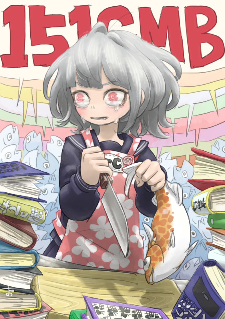 1girl @_@ animal apron black_serafuku book book_stack chiyo_maru commentary_request crying crying_with_eyes_open cutting_board fish fish_request floral_print grey_hair holding holding_animal holding_fish holding_knife kitchen_knife knife long_sleeves medium_hair messy_hair open_mouth original pink_apron pink_eyes pleated_skirt print_apron reverse_grip school_uniform serafuku skirt solo speech_bubble tears too_many too_many_fish upper_body v-shaped_eyebrows wide-eyed