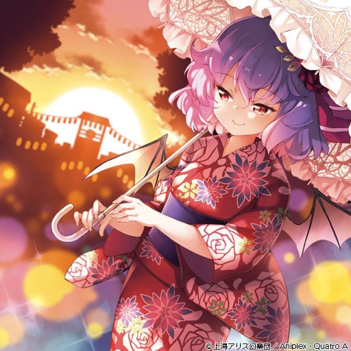 1girl album_cover bat_wings blue_hair cityscape closed_mouth clouds commentary_request cover festival fingernails floral_print flower frilled_umbrella frills hair_flower hair_ornament half-closed_eyes holding holding_umbrella iosys japanese_clothes kimono kito_(sorahate) lantern leaf_hair_ornament long_sleeves official_alternate_costume official_art orange_sky outdoors parasol purple_obi red_eyes red_flower red_kimono red_rose remilia_scarlet rose short_hair sky slit_pupils smile sparkle sun sunset touhou touhou_cannonball tree umbrella white_umbrella wide_sleeves wings yukata