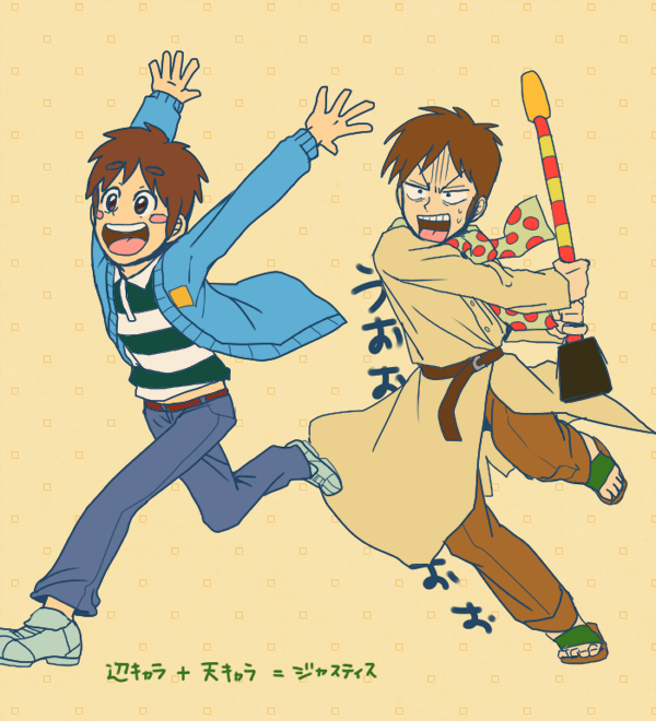 2boys arms_up atsuize_pen-chan belt blue_cardigan blush_stickers brown_background brown_belt brown_coat brown_eyes brown_footwear brown_hair brown_pants cardigan coat commentary_request cosplay fukumoto_nobuyuki_(style) full_body gloom_(expression) green_shirt grey_footwear grey_pants holding igawa_hiroyuki igawa_hiroyuki_(cosplay) looking_at_another male_focus medium_bangs multiple_boys official_style open_cardigan open_clothes open_mouth pants parody pointy_nose polka_dot_neckerchief running sandals shirt shoes short_hair simple_background smile sneakers striped striped_shirt style_parody t_k_g ten_(manga) translation_request v-shaped_eyebrows watanabe_yuuichi watanabe_yuuichi_(cosplay) white_shirt