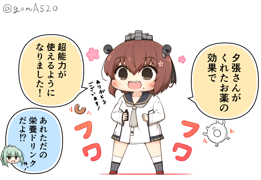 2girls abyssal_ship black_sailor_collar bottle brown_eyes brown_hair chibi commentary_request dress enemy_lifebuoy_(kancolle) full_body goma_(yoku_yatta_hou_jane) grey_neckerchief headgear holding kantai_collection multiple_girls neckerchief open_mouth round_teeth sailor_collar sailor_dress short_hair simple_background speaking_tube_headset standing teeth translation_request twitter_username upper_teeth_only wavy_mouth white_background white_dress yukikaze_(kancolle) yukikaze_kai_ni_(kancolle) yuubari_(kancolle)