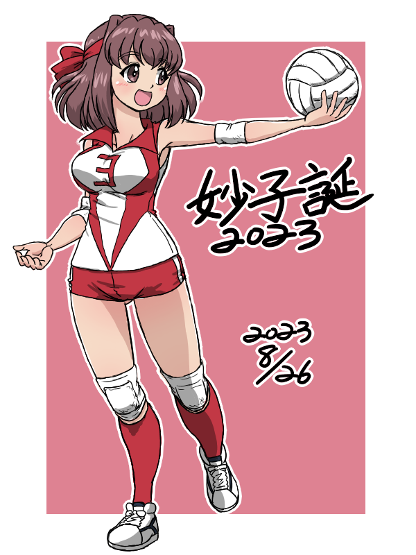 1girl 2023 ball birthday brown_eyes brown_hair character_name commentary dated elbow_pads girls_und_panzer headband holding holding_ball knee_pads kondou_taeko looking_to_the_side medium_hair open_mouth red_headband red_shirt red_shorts red_socks shirt shoes short_shorts shorts single_vertical_stripe sleeveless sleeveless_shirt smile sneakers socks solo sportswear standing standing_on_one_leg takahashi_kurage translated volleyball volleyball_(object) volleyball_uniform white_footwear