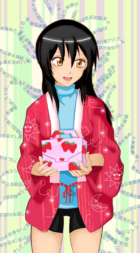 ayuzawa_misaki cake food japanese_clothes kaichou_wa_maid-sama strawberry yukata