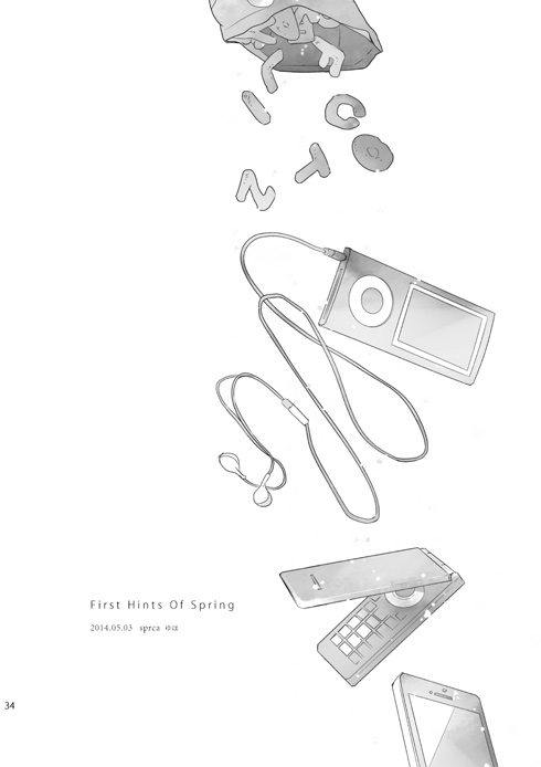 ace_attorney cellphone dated digital_media_player earphones earphones english_text flip_phone food greyscale ipod monochrome no_humans package phone simple_background smartphone white_background yu_(spry)