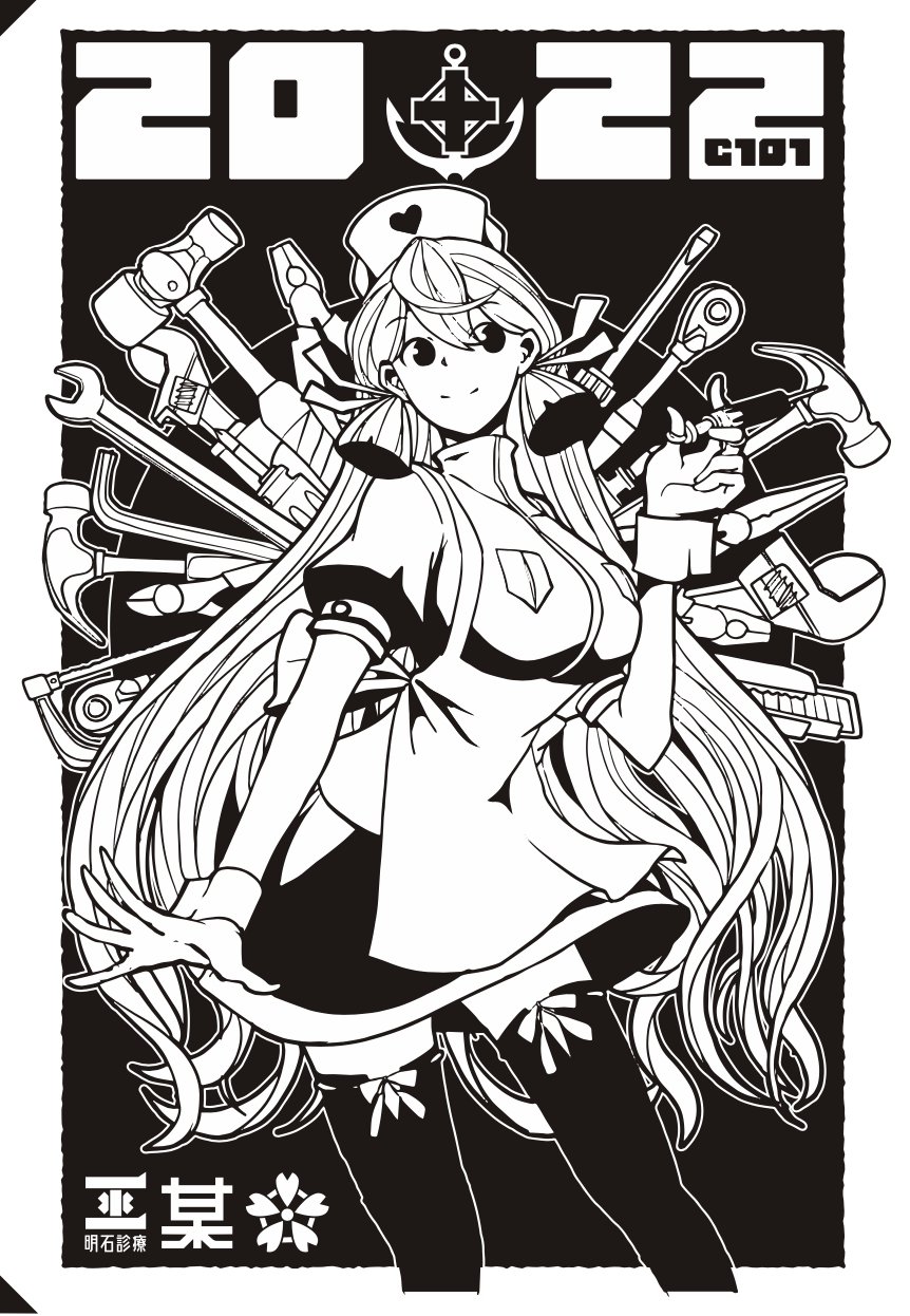 1girl 2022 akashi_(kancolle) apron boushi-ya boxcutter breasts comiket_101 greyscale hair_between_eyes hair_ribbon hammer hat heart highres holding holding_syringe kantai_collection large_breasts long_hair monochrome nurse_cap pliers puffy_short_sleeves puffy_sleeves ribbon screwdriver short_hair short_sleeves simple_background skirt solo syringe thigh-highs tress_ribbon very_long_hair wrench wrist_cuffs