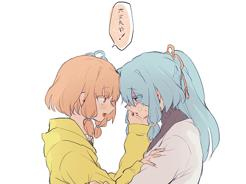 2girls alternate_costume alternate_hairstyle bags_under_eyes black_sweater blue_hair colored_eyelashes comforting commentary_request crying crying_with_eyes_open eye_contact face-to-face from_side hair_intakes hand_on_another's_arm hand_on_another's_cheek hand_on_another's_face hankenkaku hood hood_down hoodie kotonoha_akane kotonoha_aoi layered_clothes long_hair long_sleeves looking_at_another low_tied_sidelocks multiple_girls open_mouth pink_hair ponytail red_eyes shirt short_hair siblings sidelocks simple_background sisters smile sweater tears upper_body voiceroid white_background white_shirt yellow_hoodie