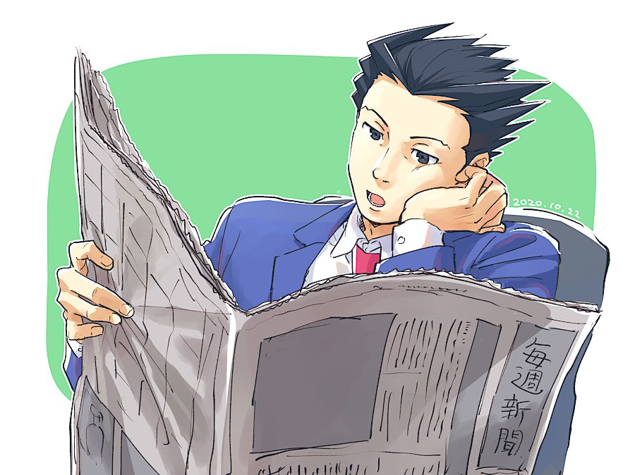 1boy ace_attorney arm_support black_eyes black_hair blue_jacket bored collared_shirt commentary_request dated hand_on_own_chin head_rest holding holding_newspaper jacket long_sleeves looking_ahead male_focus necktie newspaper open_mouth phoenix_wright reading shirt short_hair solo spiky_hair taba_(tb_gya) translation_request upper_body white_shirt