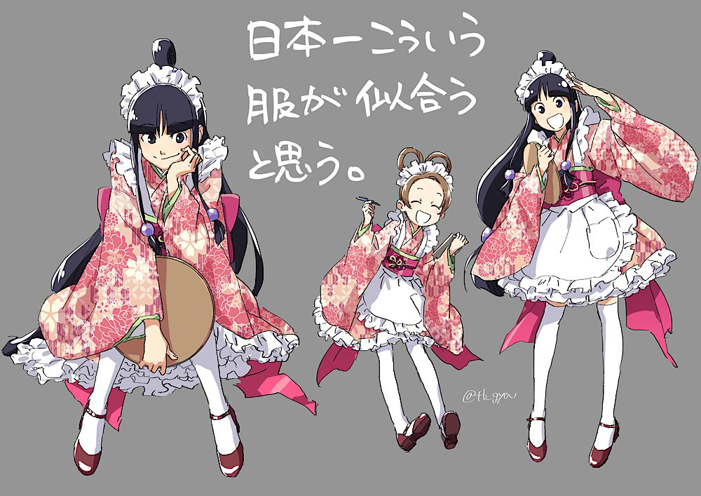 2girls :d ace_attorney alternate_costume apron black_eyes black_hair blunt_bangs brown_footwear brown_hair closed_eyes closed_mouth commentary_request enmaided floral_print frilled_apron frilled_kimono frills full_body grey_background hair_ornament hair_rings half_updo hands_up holding holding_tray japanese_clothes kimono long_hair long_sleeves looking_at_viewer looking_to_the_side maid maid_headdress maya_fey multiple_girls multiple_views obi parted_bangs pearl_fey pink_kimono pink_sash sash short_hair short_kimono sidelocks sitting smile standing taba_(tb_gya) thigh-highs translation_request tray wa_maid white_apron white_thighhighs wide_sleeves