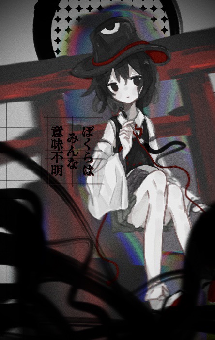 1other abstract_background androgynous black_coat black_eyes black_hair black_headwear bow bowtie chinese_commentary closed_mouth coat collared_shirt collared_socks commentary_request detached_sleeves enraku_tsubakura expressionless eye_of_senri eye_on_hat flower geta green_skirt grid_background hakama hakama_short_skirt hakama_skirt hand_up hat japanese_clothes len'en long_sleeves looking_at_viewer red_bow red_bowtie red_flower shirt short_hair sitting skirt sleeveless sleeveless_coat sleeveless_shirt socks tabi top_hat torii translation_request white_background white_shirt white_sleeves white_socks wide_sleeves yapiemo
