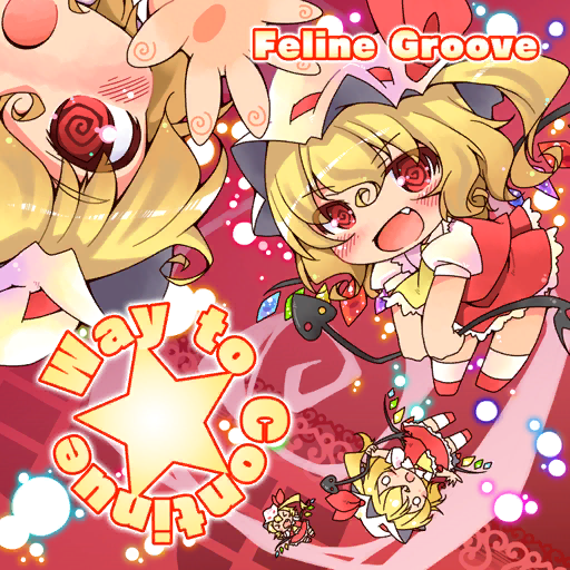 &gt;_&lt; 4girls :o @_@ album_cover ascot blonde_hair blush_stickers chibi clone collared_shirt cover crystal_wings danmaku english_text fang feline_groove flandre_scarlet frilled_shirt_collar frilled_skirt frills game_cg hat hat_ribbon holding holding_weapon laevatein_(touhou) looking_at_viewer medium_hair miniskirt mob_cap multiple_girls no_pupils nyagakiya official_art one_side_up open_mouth puffy_sleeves red_background red_eyes red_footwear red_ribbon red_skirt red_vest ribbon ribbon-trimmed_headwear ribbon_trim shirt shoes skirt skirt_set smile socks star_(symbol) touhou touhou_cannonball vest weapon white_headwear white_shirt white_socks yellow_ascot