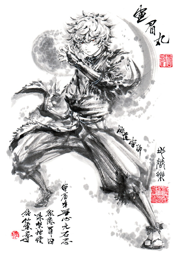 fighting_stance gabimaru hand_up ink_wash_painting jidao_huashi jigokuraku ninja red_eyes seal_impression traditional_media white_hair