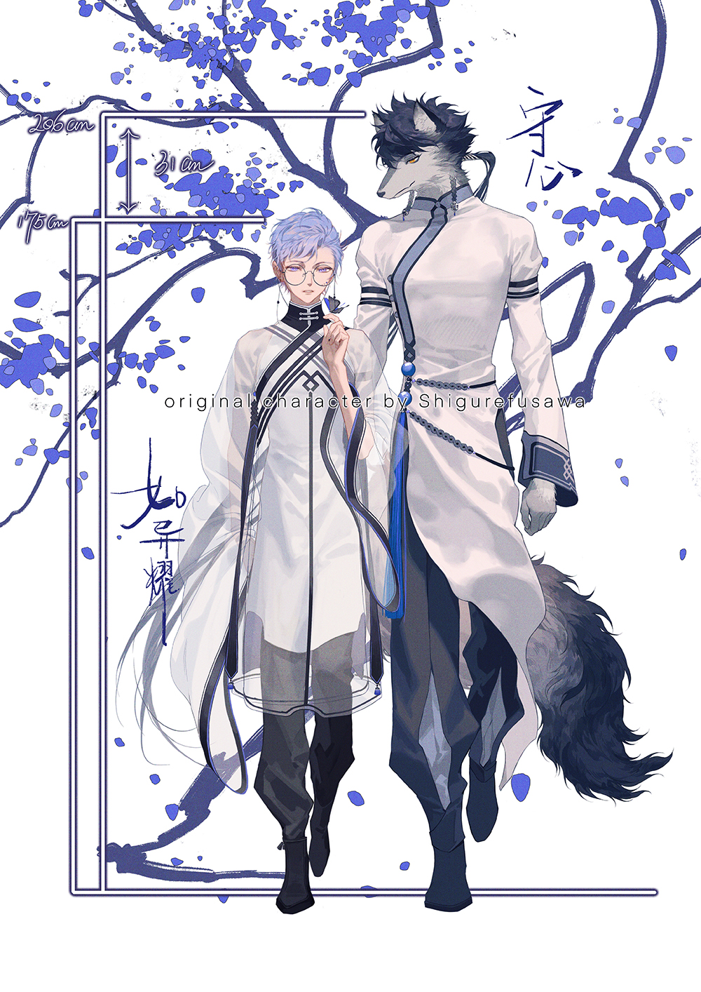 2boys animal_ear_fluff animal_ears artist_name bishounen black-framed_eyewear black_hair black_pants body_fur braid bug butterfly butterfly_on_hand changpao chinese_clothes chinese_text closed_mouth falling_petals full_body furry furry_male glasses grey_fur hand_up height_difference highres kinsatsu_(grizzled) long_hair long_sleeves looking_at_another looking_at_viewer low_ponytail male_focus mandarin_collar multiple_boys orange_eyes original pants parted_lips petals purple_hair round_eyewear see-through short_hair short_hair_with_long_locks side_slit sleeveless tail very_long_hair violet_eyes walking white_background wolf_boy wolf_ears wolf_tail