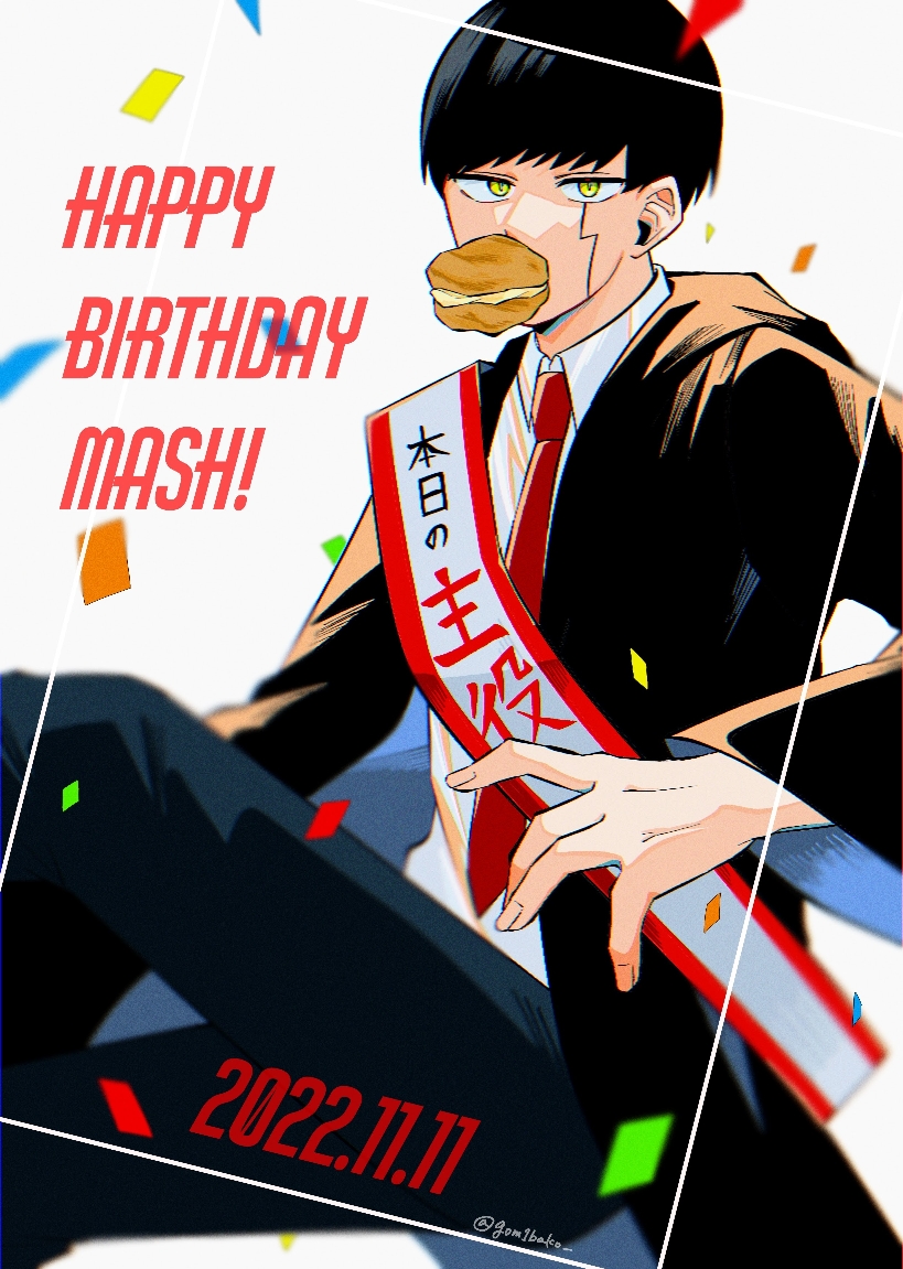 1boy artist_name black_hair black_pants black_robe collared_shirt cream_puff dated food food_in_mouth genjitsu_o_miro happy_birthday mash_burnedead mashle mouth_hold necktie open_clothes open_robe pants red_necktie robe shirt short_hair solo white_shirt yellow_eyes