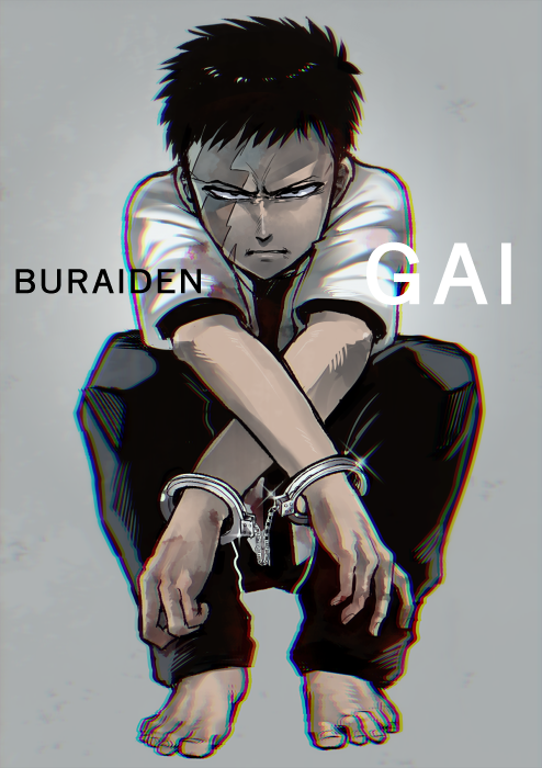 1boy barefoot black_hair black_pants buraiden_gai chromatic_aberration closed_mouth commentary_request copyright_name crossed_arms cuffs frown full_body glaring grey_background handcuffs katatsumuri_(kataaaaaaaaa) kudou_gai looking_at_viewer male_focus pants scar scar_across_eye shirt short_bangs short_hair short_sleeves simple_background solo very_short_hair white_shirt