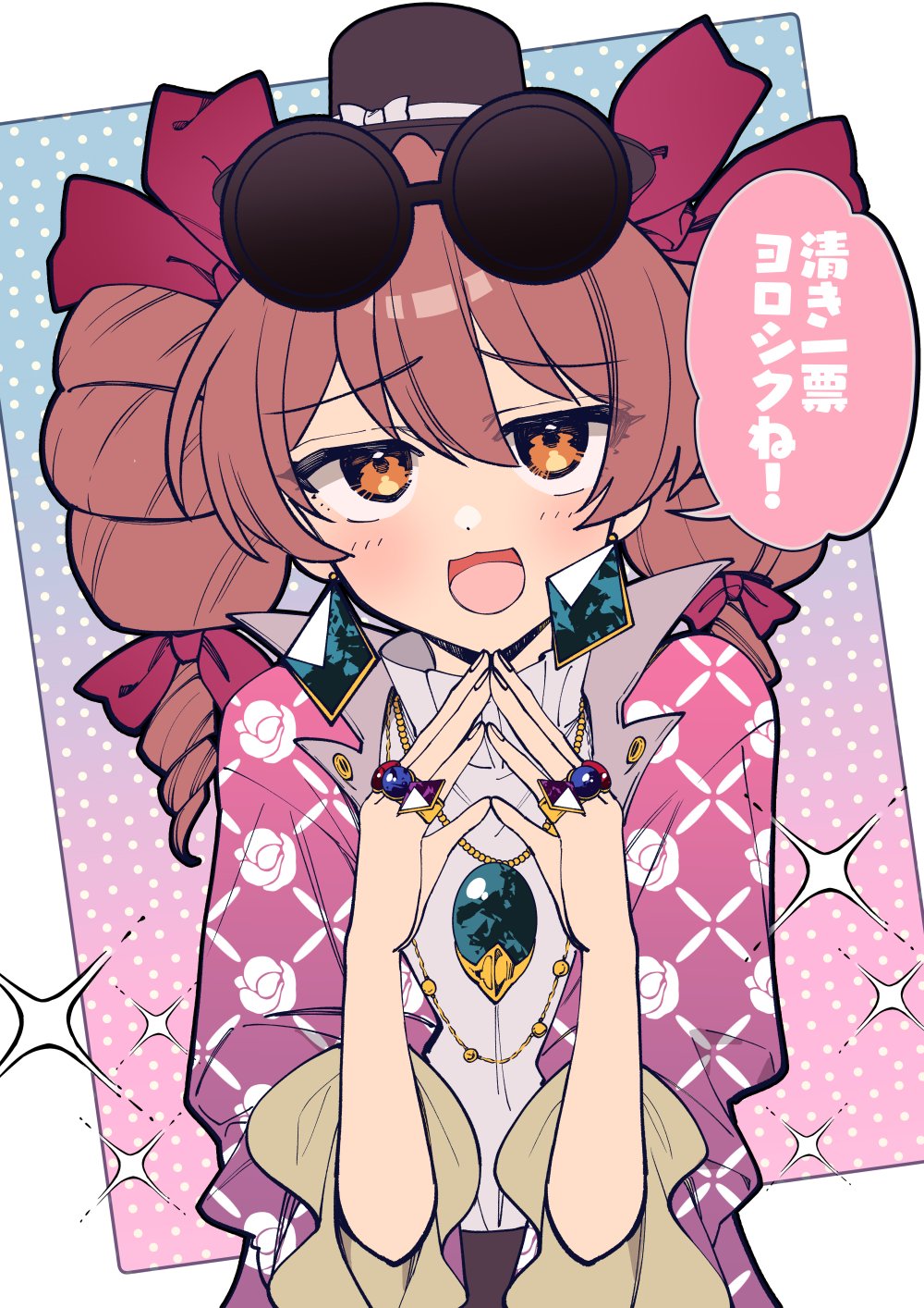 1girl brown_hair drill_hair eyewear_on_head floral_print hat highres jewelry katayama_kei long_sleeves looking_at_viewer mini_hat mini_top_hat necktie open_mouth ring rose_print solo speech_bubble top_hat touhou twin_drills upper_body wide_sleeves yorigami_jo'on