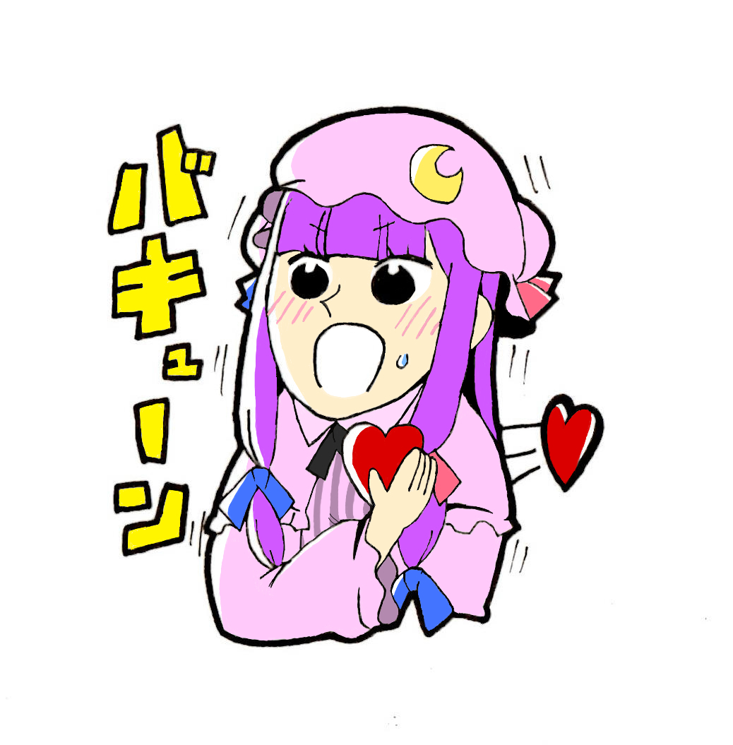 1girl bkub_(style) blush crescent crescent_hat_ornament dress hat hat_ornament long_hair long_sleeves mob_cap mofujiro open_mouth patchouli_knowledge pink_dress pink_headwear poptepipic purple_hair simple_background solid_circle_eyes solo striped striped_dress sweatdrop touhou vertical-striped_dress vertical_stripes white_background wide_sleeves