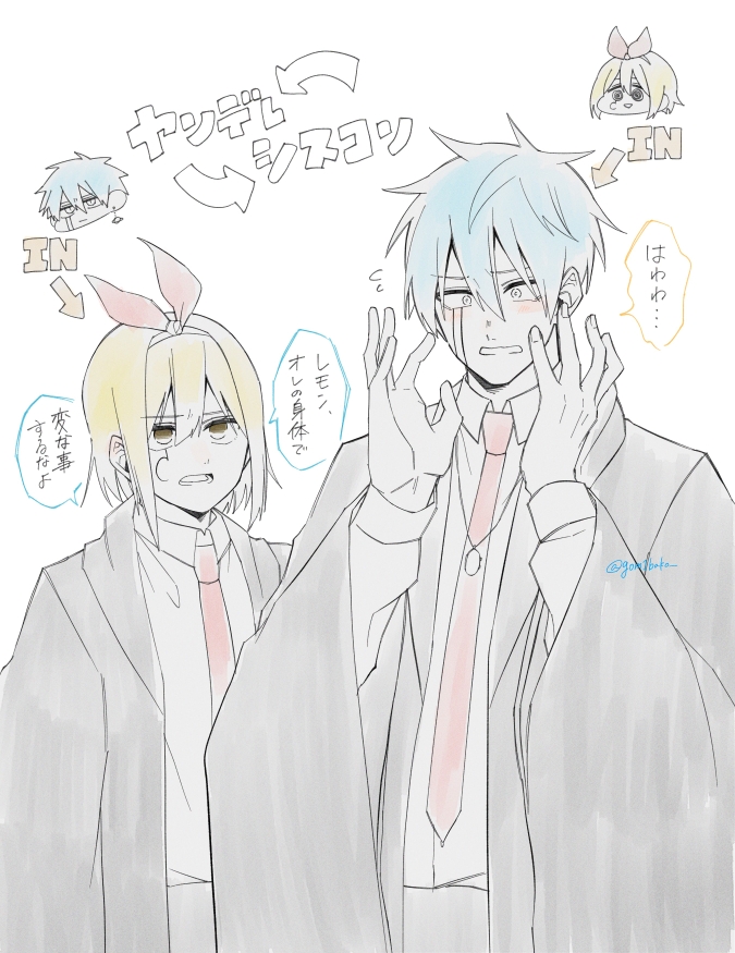 1boy 1girl blonde_hair blue_hair flying_sweatdrops genjitsu_o_miro hairband hands_up jewelry lance_crown lemon_irvine long_sleeves looking_at_another mashle necklace necktie orange_eyes personality_switch red_hairband red_necktie robe short_hair speech_bubble translation_request wide_sleeves