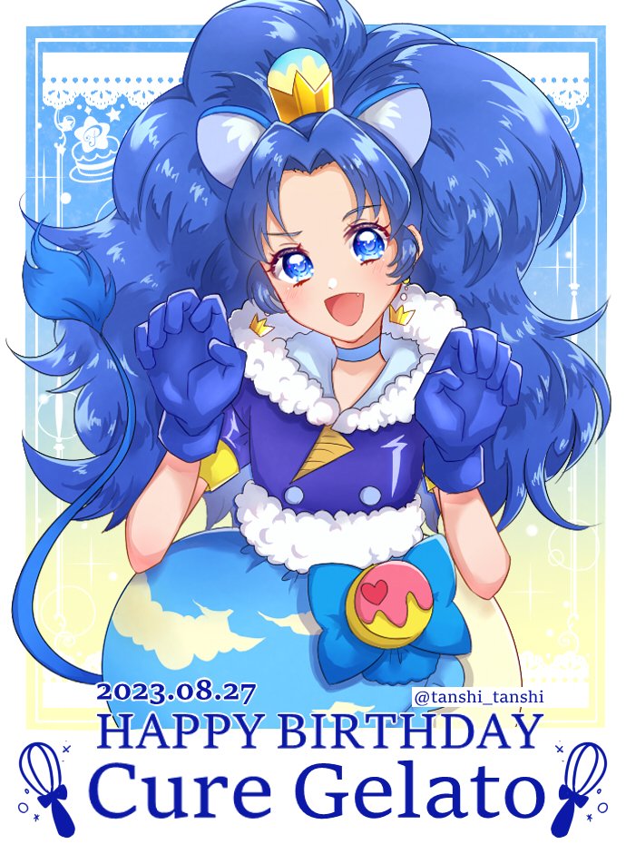 1girl animal_ears blue_choker blue_eyes blue_gloves blue_hair blue_skirt character_name choker crown crown_earrings cure_gelato dated earrings extra_ears gloves happy_birthday jewelry kirakira_precure_a_la_mode layered_skirt lion_ears lion_tail looking_at_viewer magical_girl mini_crown open_mouth precure skirt smile solo tail tanshi_tanshi tategami_aoi twitter_username