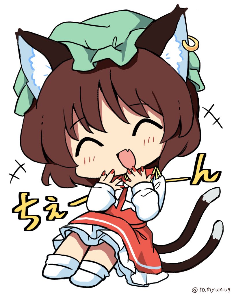 1girl animal_ears brown_hair cat_ears cat_tail chen closed_eyes earrings fang full_body green_headwear hat jewelry mob_cap multiple_tails open_mouth ramudia_(lamyun) short_hair simple_background single_earring skin_fang smile solo tail touhou two_tails white_background